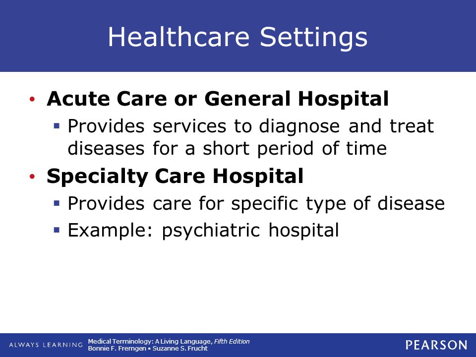 Nursing structure vs general acute care